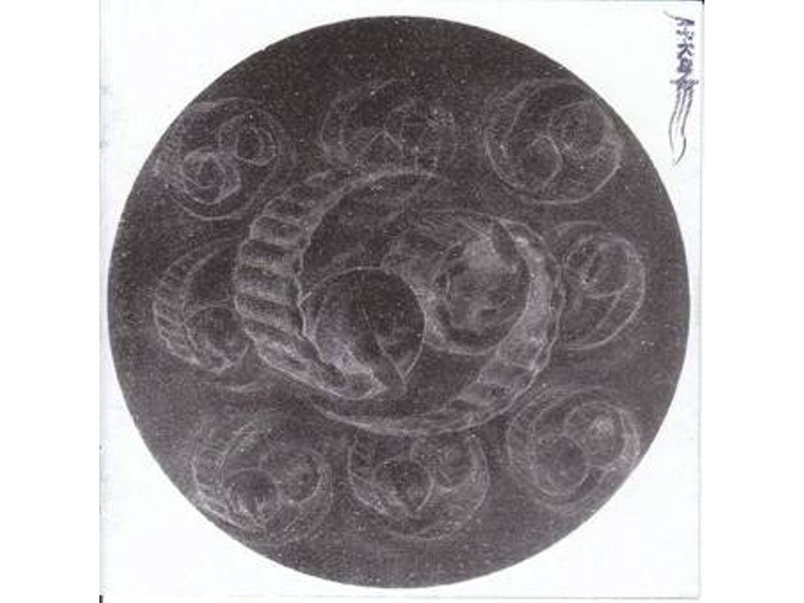 CD A.R. Kane - 69 (1CDs)