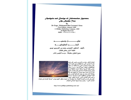 Livro Design and Analysis of Information Systems, an Arabic Text (Arabic Edition) Mohamed Ben Laroussi Aissa (Árabe)