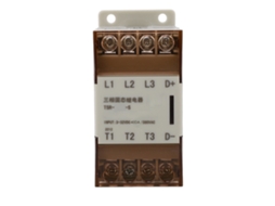 RELE de Estado Sólido Trifásico YURU com Radiador 3 32VDC 24 380VCA 40A Tsr 40da