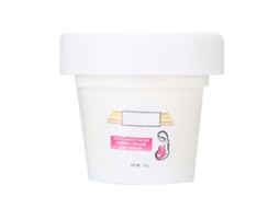 Creme para remover estrias e tratar cicatrizes durante a gravidez 35g