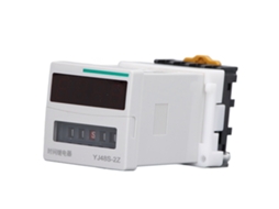 Relé de Retardo Temporal Programável Limitador 8 Pines 2 Grupos Controlador para Cartaz Led AC220v S/MARCA