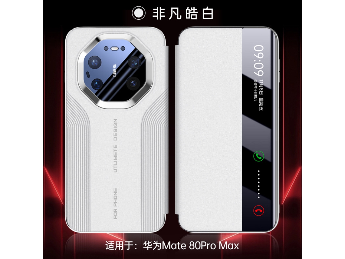 Capa Flip Magnética (branco Eletrodepositado Para Huawei Mate80 Pro Max) - Textura Em Relevo Aerodinâmica
