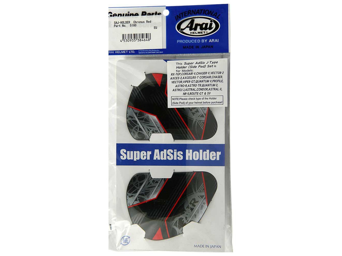 Arai viper gt side pods cheap