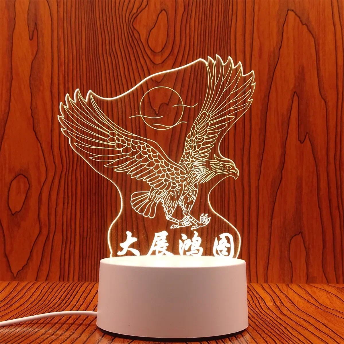 Luminária Noturna Led Usb 3d em Acrílico , Ideal para Decoração de Casa e Quarto. MDUG (3 Cores)