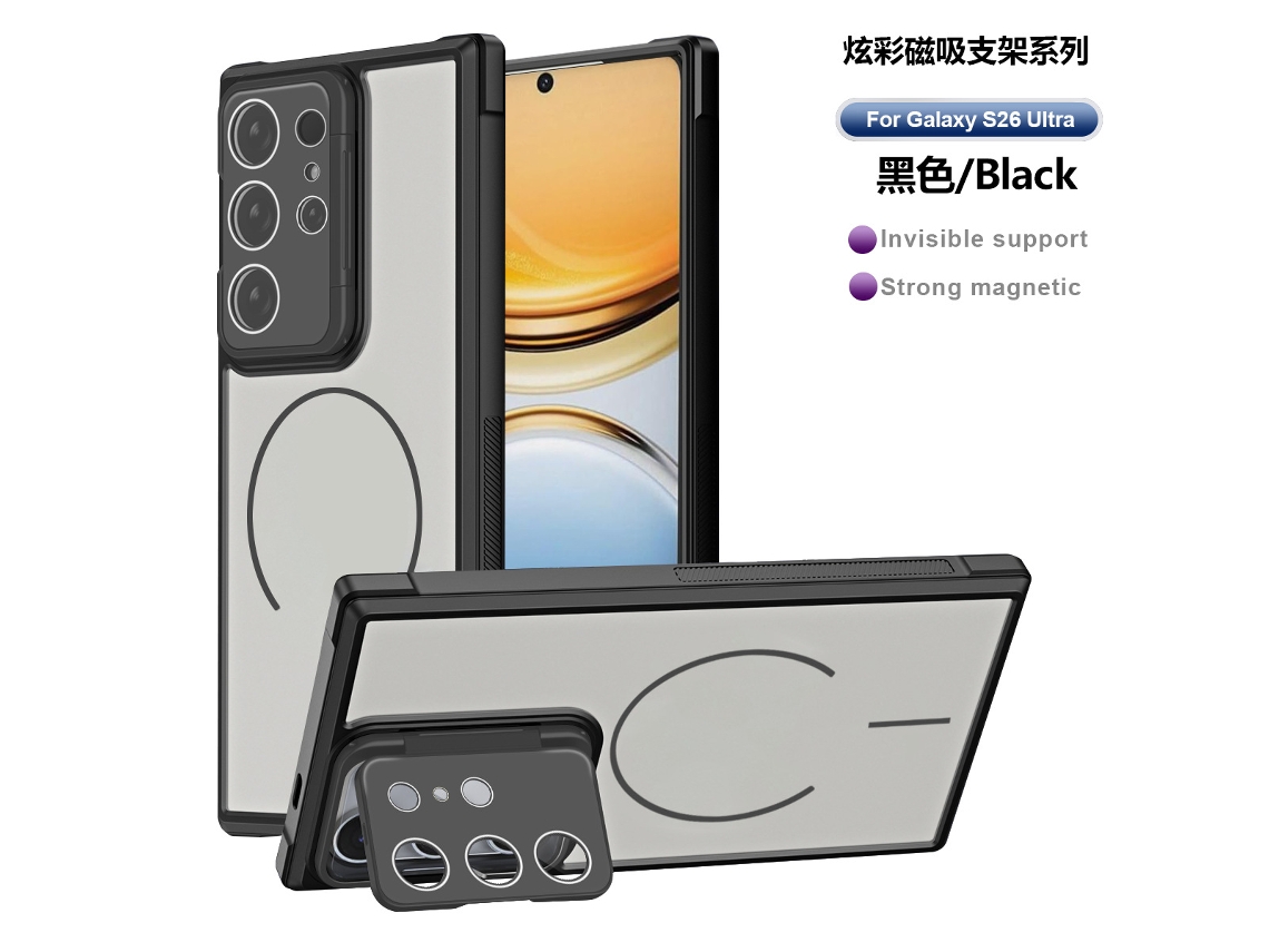 Capa Protetora Magnética Colorida Para Celular Com Suporte Para Lente E Proteção Anti-queda.preto - S25 Edge