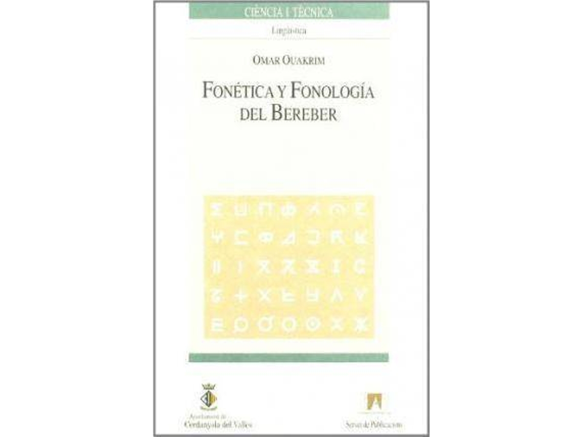 Livro FonÃ©tica y fonologÃ­a del bereber de Omar Ouakrim (Espanhol)