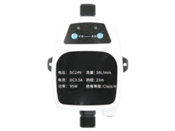 Bomba De Água Solar Automática 95w Dc24v 1/2"