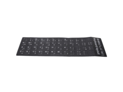 Stickers De Teclado (à Prova De Água, Multilíngue) Filme De Teclado Para Computador Portátil E Desktop Em Língua Árabe Acessórios