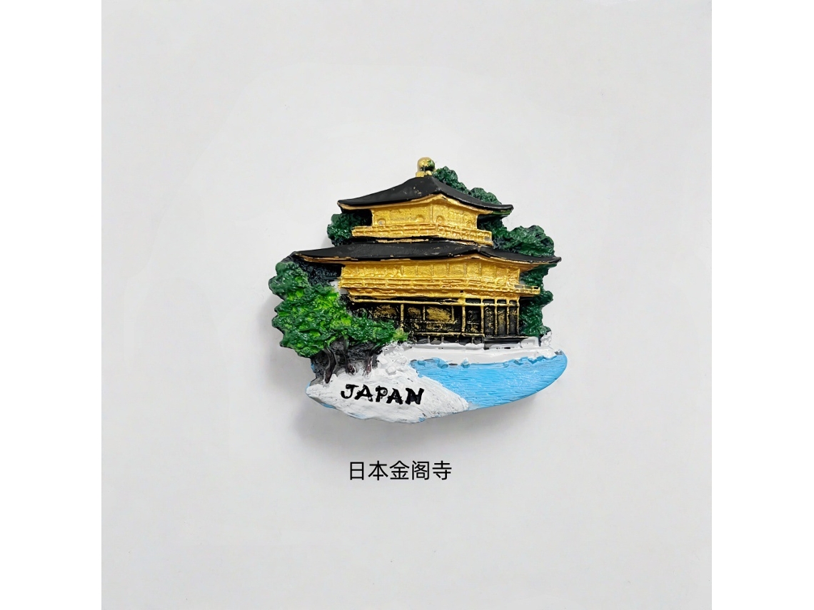 (pavilhão Dourado No Japão) Ímãs De Geladeira Japoneses, Lembrancinhas Turísticas, Tokyo Skytree, Cidade De Nara
