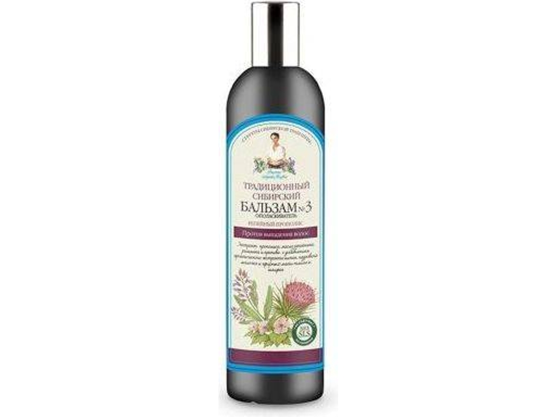 Condicionador BABUSHKA AGAFIA Traditional Siberian Burdock Propolis (550ml)