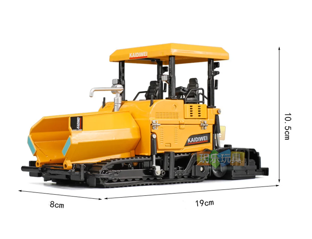 (amarelo) Modelo De Pavimentadora De Veículos De Engenharia Em Liga Metálica Na Escala 1:40, Brinquedo De Pavimentadora De Estradas