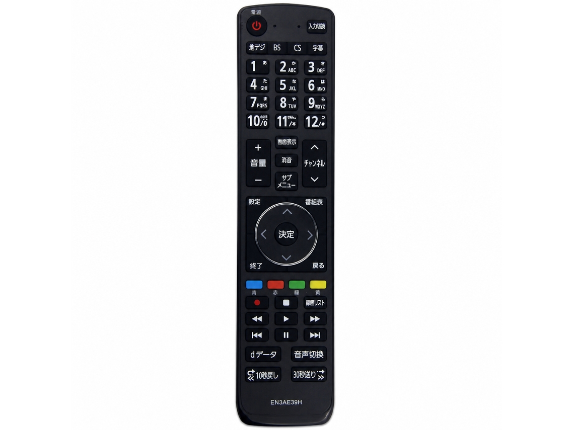 Comando À Distância Para Tv Compatível Com Hisense En3ae39h