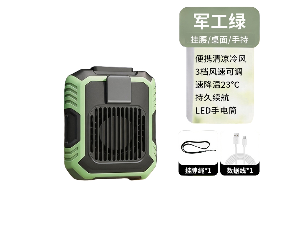 Laxiscreed Ventilador De Cintura Portátil De Alta Duração Para Trabalho Em Calor Elevado