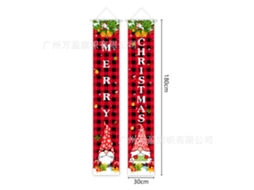 Envoltório para árvore de Natal BRILVIBERA em tecido Oxford 300d (180x30 cm)