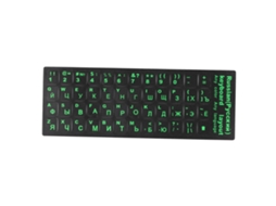 Aetheria adesivo de Teclado Russo À Prova D'água e Poeira para Pc Desktop e Laptop 1.3x1.1cm