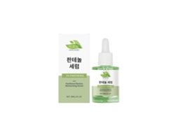 Essência de Panthenol Original, Tratamento Capilar Premium na Worten LAXISCREED
