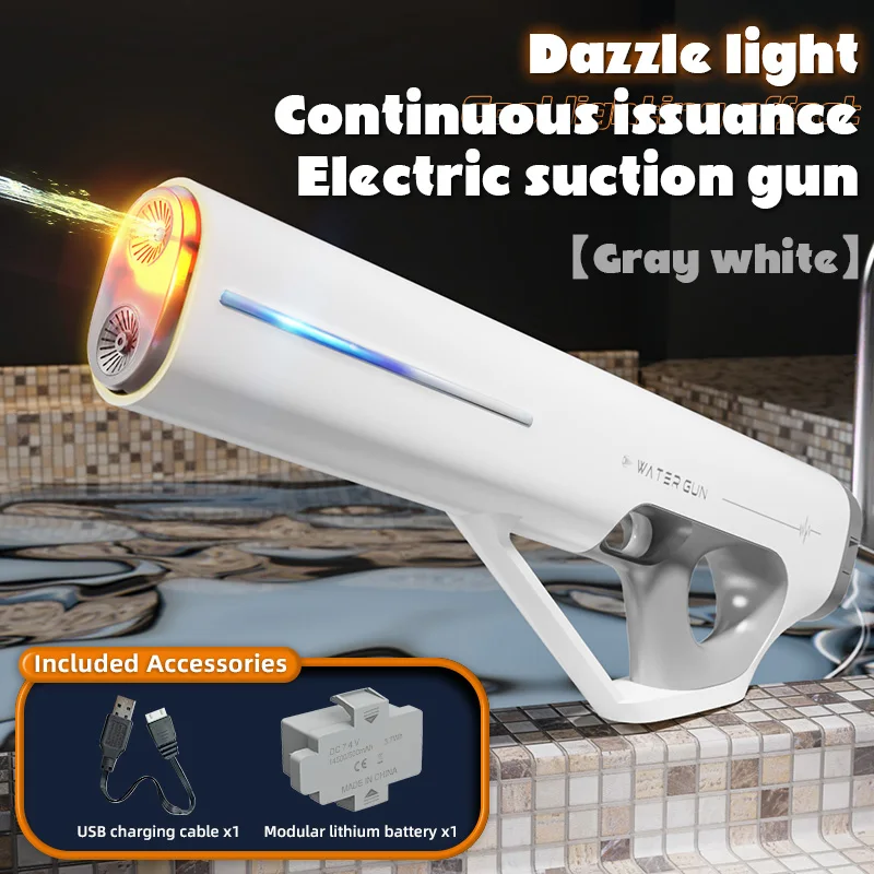 (cinza) Pistola De Água Elétrica Contínua, Com Sucção Automática, Ideal Para Festas Na Piscina, Para Crianças E Adultos - Grande Capacidade.