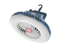Ventilador Multifuncional Led 2 Em 1, Recarregável, Portátil, Para Acampamento Olysi Shop