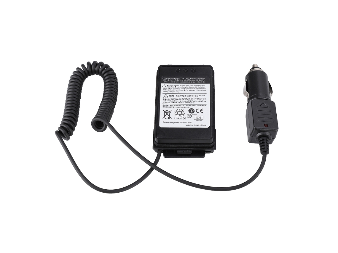 Rádio Veicular FT 70D FT 70DR com Bateria 12V CHABERLU