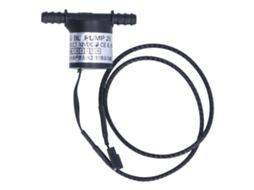 Bomba De Água 12v Mini Energia Ahorradora Segura Silenciosa Para Cascada Fuente Paisajística De Água