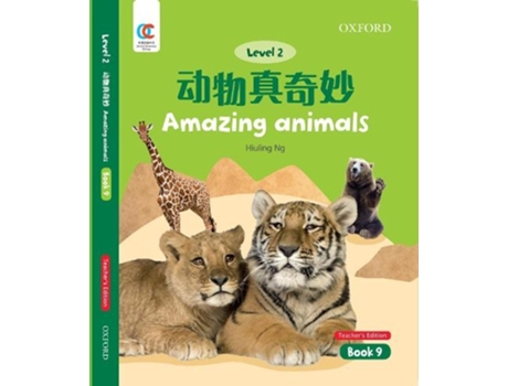 Livro amazing animals de hiuling ng (inglês)