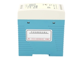 Fonte de Alimentação Comutada Berm YURU 40w, Saída 12v
