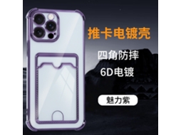 Capa Para Iphone 17 Air Charm Roxa Com Porta-cartões, Quatro Cantos Reforçados Com Airbag E Acabamento Eletrogalvanizado