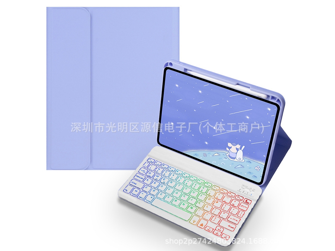 Capa Com Teclado Para Ipad 10ª/11ª Geração (10,9/11 Polegadas) Com Compartimento Para Caneta E Teclado Com Retroiluminação Rgb (roxo Claro)