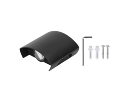 Lâmpada de Parede Led Outdoor Alumínio Preto 110 265v Luz Branca S/MARCA
