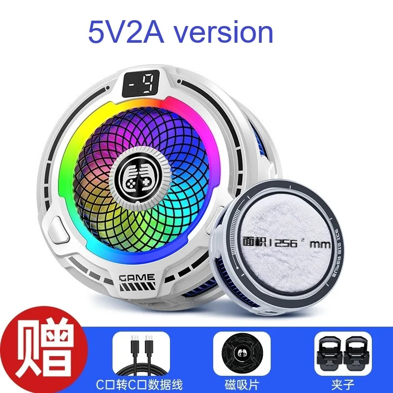 Dissipador de calor semicondutor para celular (branco), design magnético/fixação, efeitos de iluminação RGB.