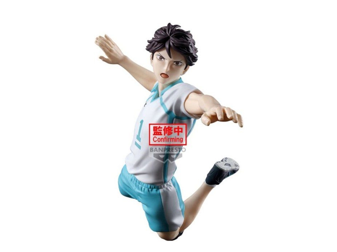 Figura Banpresto Toru Oikawa 15 cm PVC Anime Kaiju No.