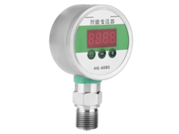 Transmissor De Pressão Digital Em Aço Inox Laxiscreed 24v Dc Saída 4-20ma Para Ambientes Industriais