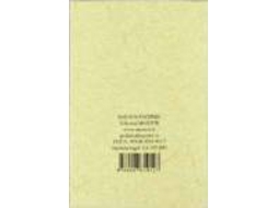 Livro Manuel Du Legionnaire de Gabriel de Chamberet (Espanhol)