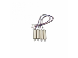 2026 4 Piezas Motor para Quadricóptero Plegable E58 S168 Jy019 Repuesto Piezas de Aeronave a