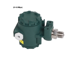 Transmissor De Pressão Explosion Proof 2088 Sensor 4-20ma 0~6.0mpa Para Indústrias