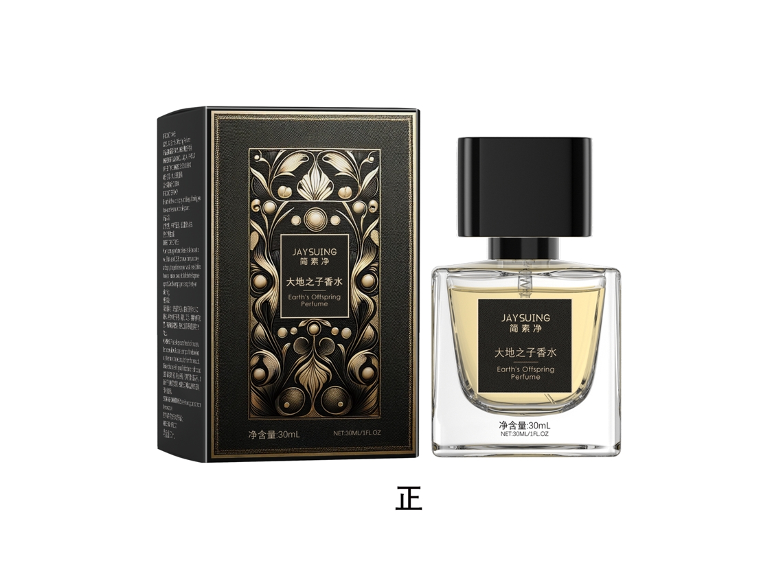 Perfume Earth Child Jiansujing Jaysuing