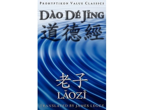 Livro Dao De Jing or the Tao Te Ching English and Mandingo Edition de Lao Tzu Laozi (Inglês)