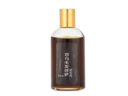 Sérum De Crescimento Capilar Com Raiz De Polinésia 50ml - Tratamento Contra Queda De Cabelo E Fortalecimento