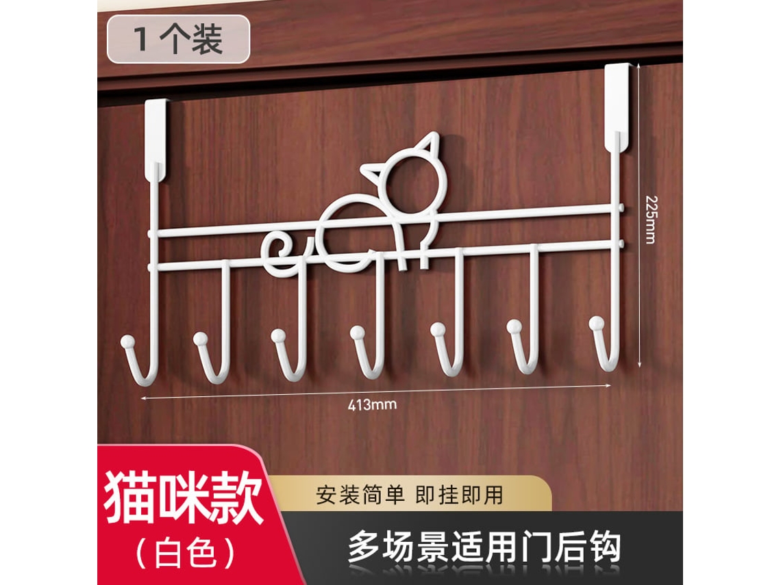 Cabide de Ferro em Formato Gato, Antiderrapante e Resistente À Umidade, Ideal para Quarto. Gato Branco BRILVIBERA