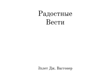 Livro ????????? ????? De ???????p, ????? Et Al. (inglês)