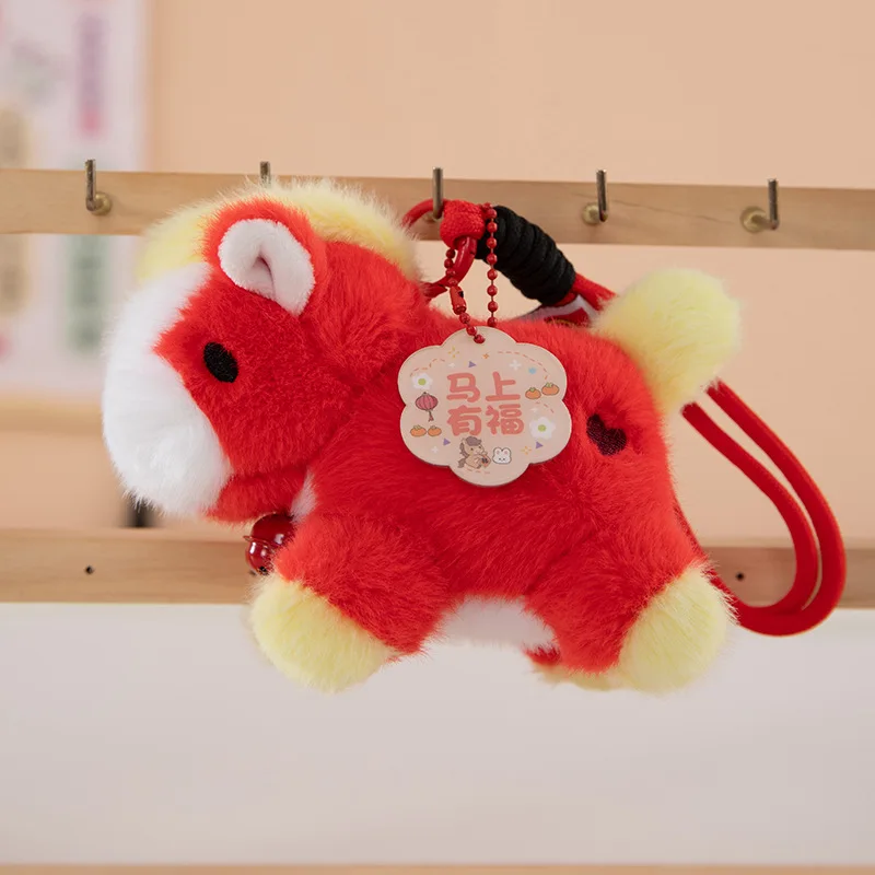 (vermelho) Chaveiro De Pelúcia Fofo Do Ano Do Cavalo, Simbolizando Boa Sorte, Um Pequeno Enfeite De Bolsa Em Forma De Cavalo.