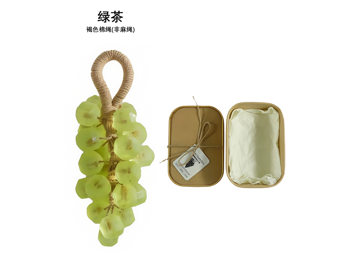 Kit Presente Sabonete Uva Chá Verde Gem