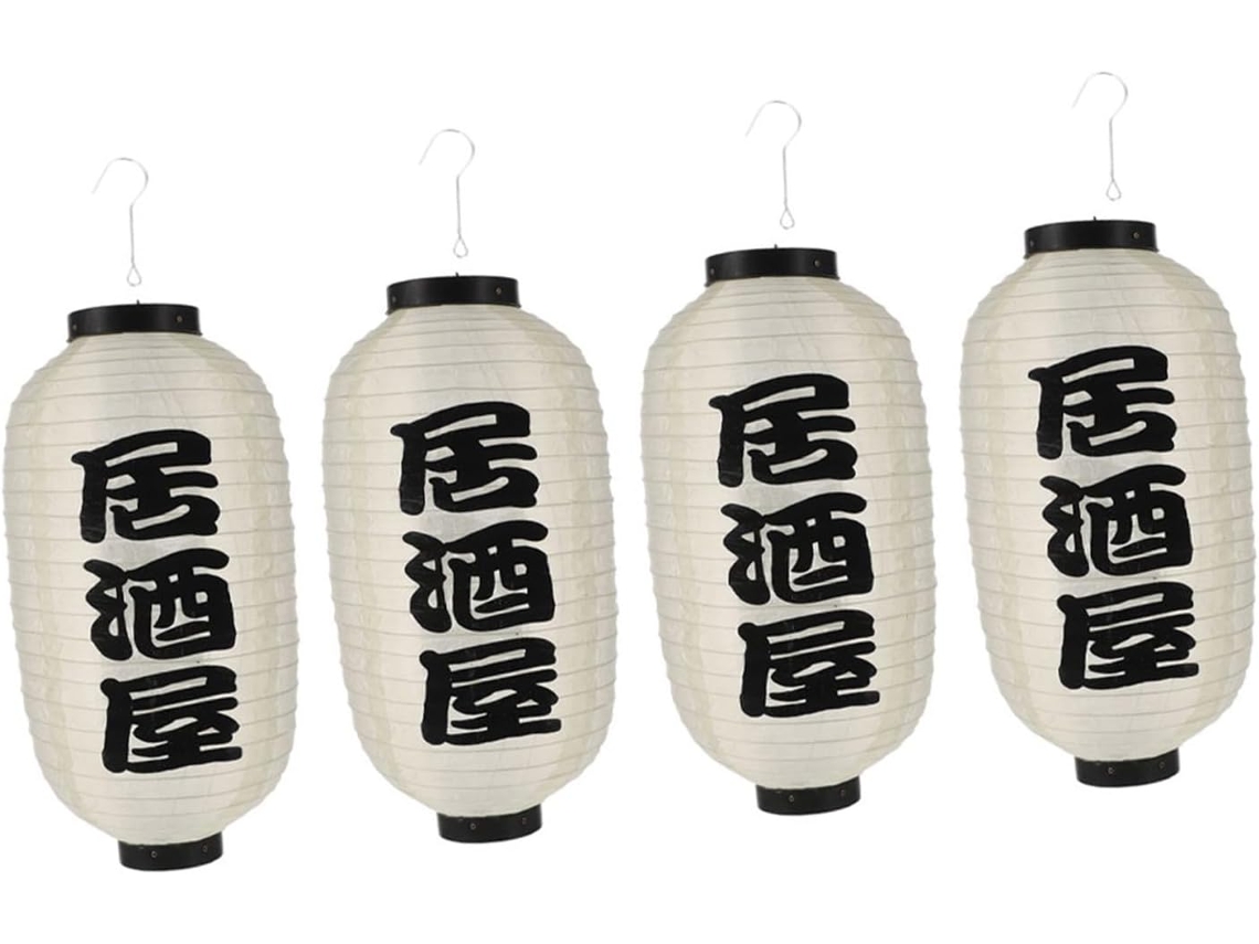 Conjunto De 4 Lanternas Japonesas Impermeáveis Para Decoração Externa, Design Elegante Para Festas E Eventos.