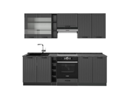 Cuisine Fame Line, 235cm Sem Pt, Cinza Escuro, Antracite, Vicco