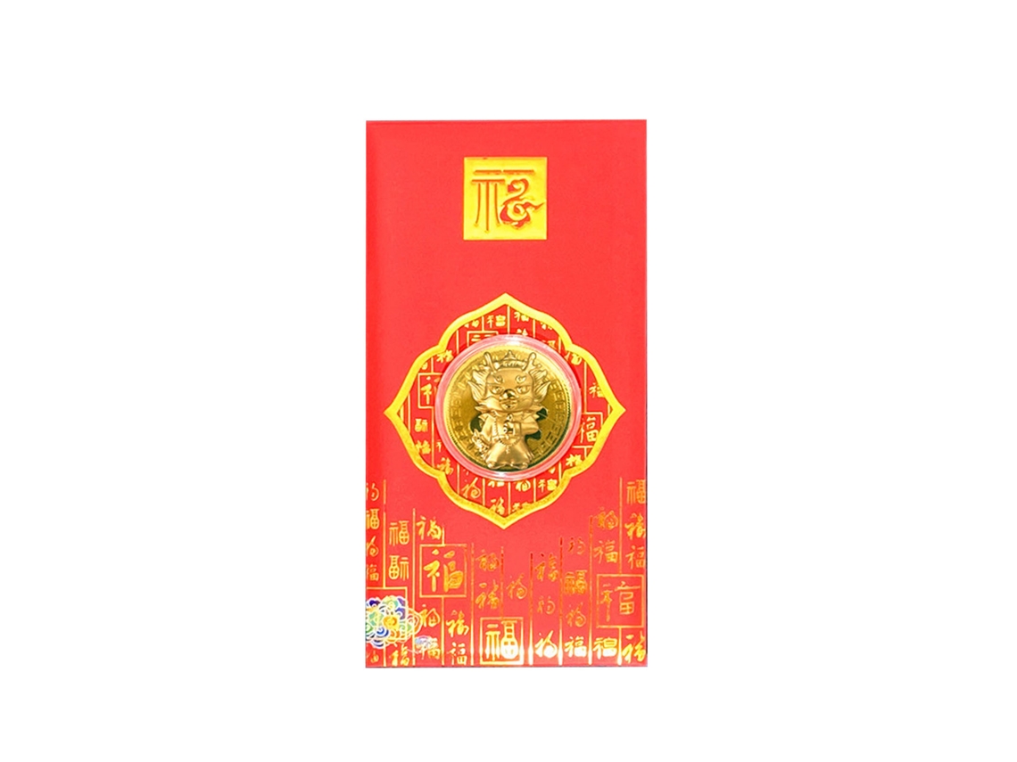 Laxiscreed Envelope Vermelho Bai Fu 2024 Ano Do Dragão Com Moeda De Ouro Para Sorte E Prosperidade