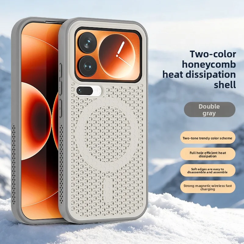 (branco Xiaomi 15) Capa Traseira Protetora Magnética De Silicone Rígido Para Dissipação De Calor