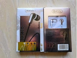 Fones De Ouvido Intra Auriculares Simples Com Fio E Duas Cores Ly Ebike
