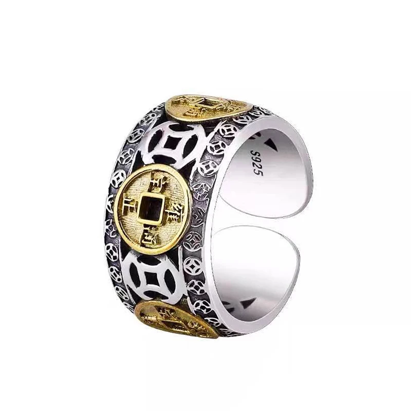 (dourado) Anel Vazado Em Cobre Estilo Retrô Chinês, Amuleto Feng Shui Masculino Para Atrair Riqueza.