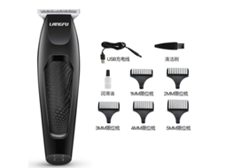 Máquina HHZ para Cabelo Recarregavél Dourado