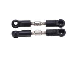 2pcs Bieleta Para Carro Rc Peças De Reposição Acessórios Modelo Compatível Com Wltoys 104072‑2095